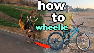 viral short video #how to wheelie#🥵🥵#viral#video#trending #video#buke#zx10r#viral#mtbcycle#mtbstunt