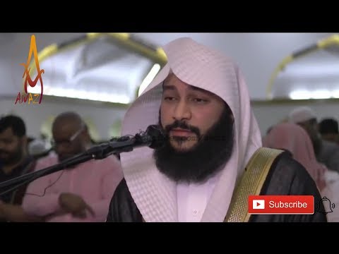 Best Quran Recitation in the World 2018 | Emotional Crying by Sheikh Abdur Rahman Al Ossi  |  AWAZ