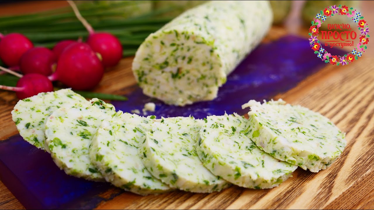 Улетная закуска из НИЧЕГО за КОПЕЙКИ! Намазка из Сала!