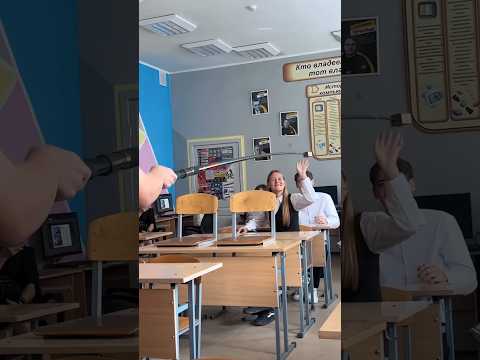 This Student Found a Genius Way to Help His Teacher