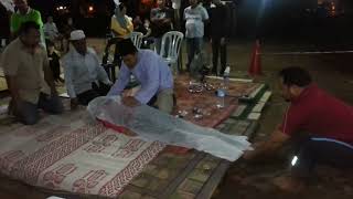 ILMU KAIN KAPAN PEMISAH SIHIR