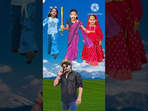 mere papa nhi aaye part 181