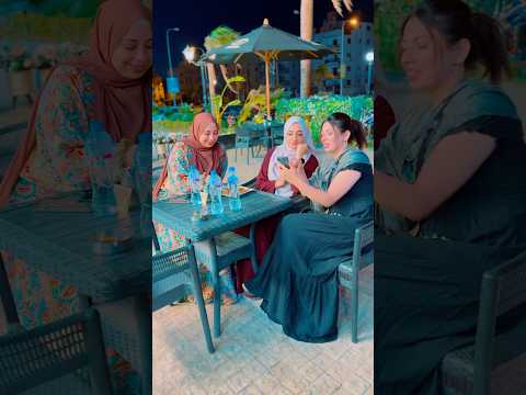 الصحاب ♥️ #اكسبلور #drama