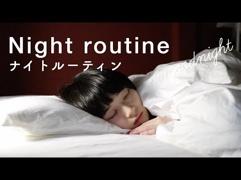 一人暮らし女子のナイトルーティン(冬の休日編)night routine.