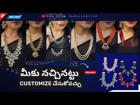Real Beads Jewellery Collection | Coral Beads, Kalki Beads, Onyx Beads | 7095886447