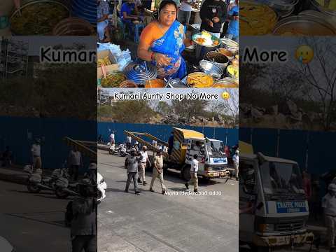Kumari Aunty Shop Closed 🥲| Hyderabad Famous Street Food Kumari Aunty #kumariaunty #ytshorts #viral