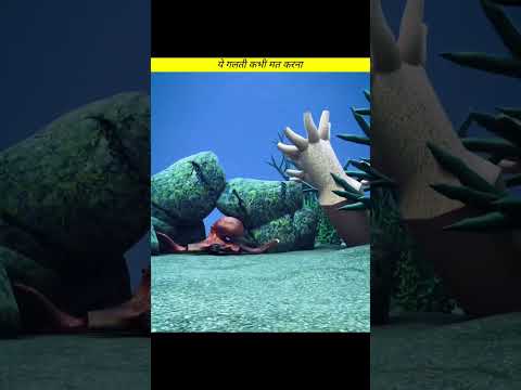 Octopus Limb Regrowth 🤔  Unknown Facts #shorts #facts #factsvideo            