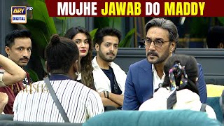 Aaj Face to Face Baat Hogi! Baadshah Salamat Wazir Per Bharam 🔥| Tamasha Season 4 | ARY Digital