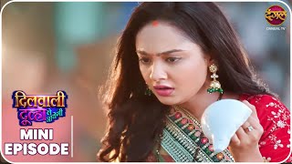 Dilwali Dulha Le Jayegi | Mini Episode 74 | Kartik aur Sukun ki kahani | Dangal TV