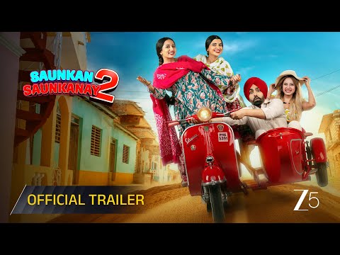 Saunkan Saunkanay 2 | Official Trailer | Ammy Virk, Sargun Mehta, Nimrat Khaira | Premieres 25th Jul