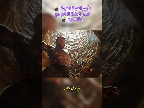 لقد خسر نيجا أيضًا ولكن كان هناك شيء واحد متبقي لهزيمته#افلام #shorts