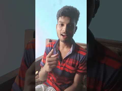 আজ আমার স্বপ্ন দেখাবি আয়🥰❤️#shortvideo #youtubeshorts #reels #shorts.