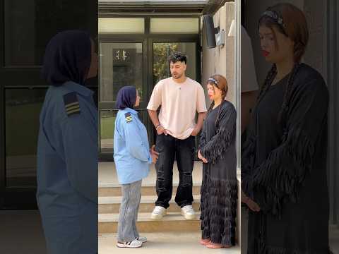 ست بيت شاطره بس للاسف فقيره والصدمه‼️😱 #ضحك #كوميديات #اكسبلور #ضحك #اكسبلور #funniestvideo funny