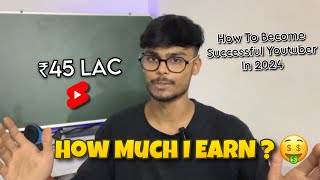 Youtube Kitna Paisa Deta Hai 🤑| How Much A Shorts Channel Can Earn In 2024