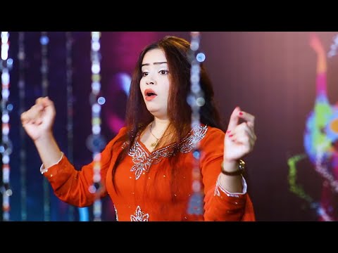 Pashto New Song 2024 | Salam Kawa Laliya | Arzoo Naz