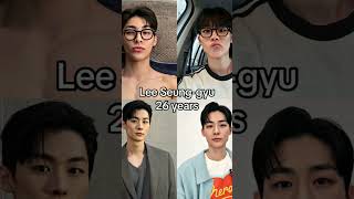 Teach you a lesson cast drama characters and their age 👀🙌 🇰🇷✨️#kdrama #dramalist #dramaland58