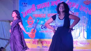 Avi Dance Studio is live