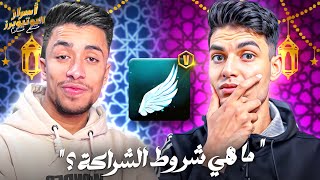 اسرار اليوتيوبرز مع مودي😱 !؟