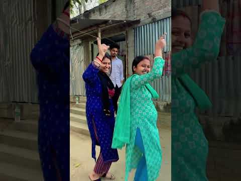আমার বর আমাকে একটু নাচতে দিলো না 😔😔 #viralvideo