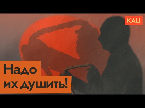 Экстренная блокировка всего | К чему может готовиться Путин (English subtitles) @Max_Katz
