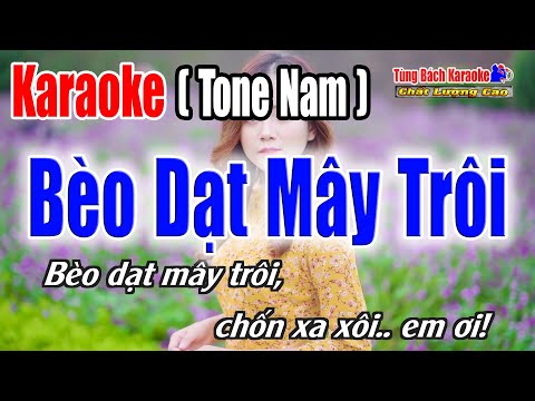 Bèo Dạt Mây Trôi || Karaoke Tone Nam [ Beat Chuẩn Dễ Hát ] Nhạc Sống Tùng Bách