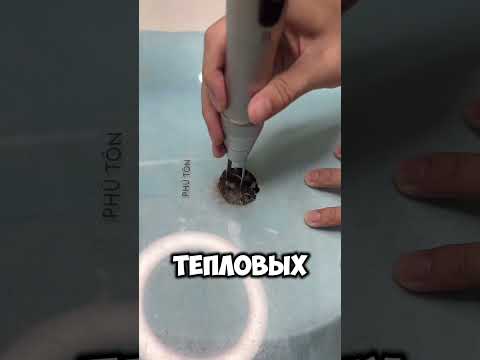 Куда девается чернила после удаления татуировки? ✒️🤔😲#факты