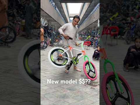 #automobile #answer #duet #unfrezzmyaccount #cycleworld #cycle #cycletube #viraal #cycleshorts #tren