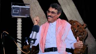 العميد علي هندي : كلنا في تهامة ضد بعض | بودكاست تهامي مع منصور الدبعي