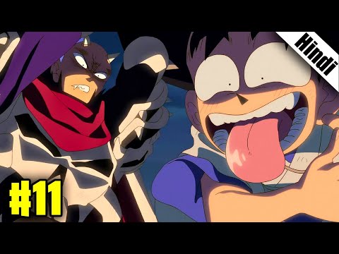 YAIBA: Samurai Legend Episode 11 Explained in Hindi