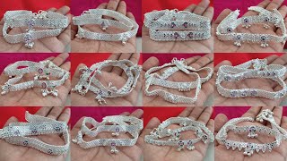 आज के हिसाब से रोजाना पहनने वाली चांदी की खूबसूरत पायल की डिजाइन्स || Latest silver Anklets designs