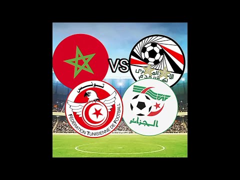الجزائر ? ?? المغرب ? ?? تونس ?? ? مصر ?? ♥️? تشكيلة نجوم شمال إفريقيا ?!؟