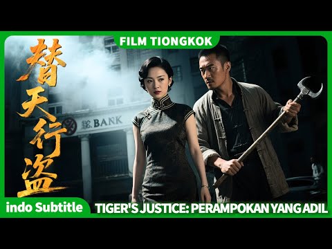 🎬【INDO SUB】Pasangan penjahat paling liar di Republik Tiongkok benar-benar menggila!