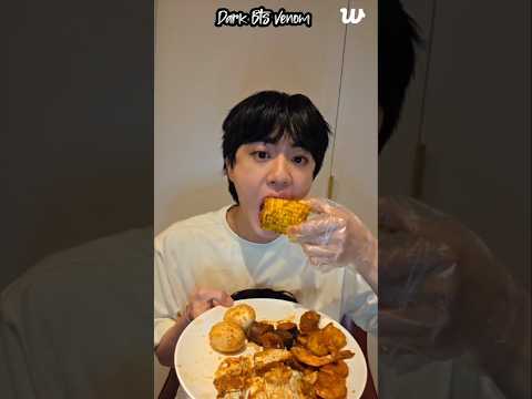 Jin ASMR Sound nikal rhe😂#bts #shorts #darkbtsvenom 🔥