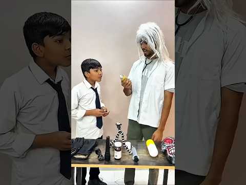 জাদুর স্প্রে 🤣 শেষে মজা আছে #shorts #funnyvideo #trending #comedy