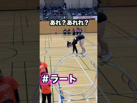 全国大会、思ってたんと違う（続編あり）