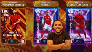 LIVE ON!!  EM BUSCA DA 1ª DIVISÃO no EFOOTBALL 2025