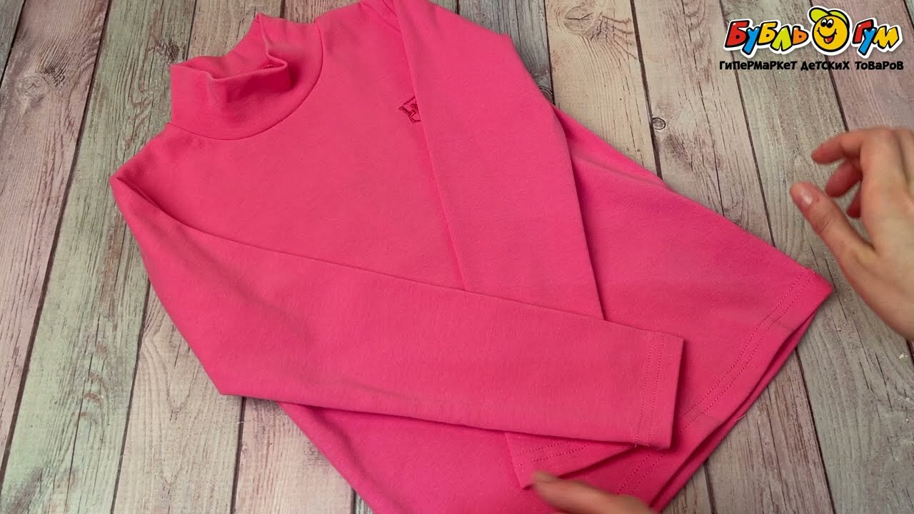 Водолазка Lanson Kids с эмблемой нежно-розовая - видео
