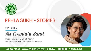 Cancer Survivor Premlata Sand | Pehla Sukh Stories