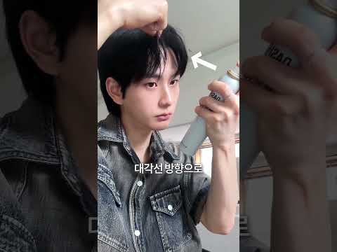 남자들이 스프레이 망하는 이유 (이렇게 뿌려라)