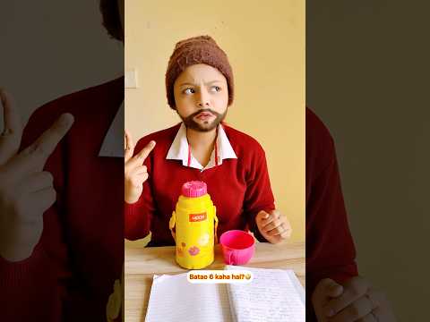 Tinku ka 6 dhundo🤪#shorts #youtubeshorts #ytshorts #ytstudio #funny #comedy #trending#elorahazarika