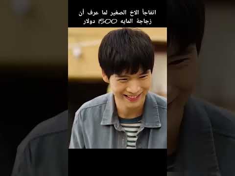 معندوش مصباح كهربائي