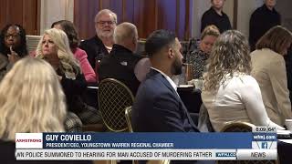 YouTube video thumbnail: Public Policy Conference Focuses on Data Centers