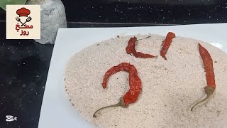 ببواقى العيش الفينو هتعملى احلى فجيتار حار وكمية اللهم بارك ووداعا لشغل الشركات