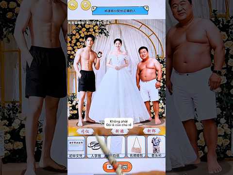 Màn này cẩn phối đồ cho cô dâu và chú rể đúng #funnyvideo