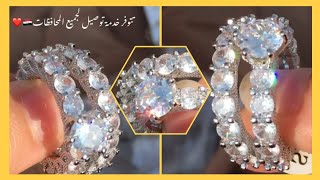 بيج عباره عن اكسسوارات💍💎عالم تسوق للبنات🤷‍♀️