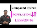 Population Growth and Decrease Methods