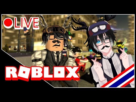 Roblox การ ต น ว นแม ค ดว าแม ไม มาหรอ Ddk Gaming ไลฟ สด เกมฮ ต Facebook Youtube By Online Station Video Creator - ขาวรายนะครบใครทยงไมไดเขาเกมสรบ roblox