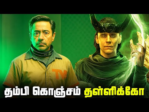 Avengers Doomsday Leaked Dr Doom vs Loki (தமிழ்)