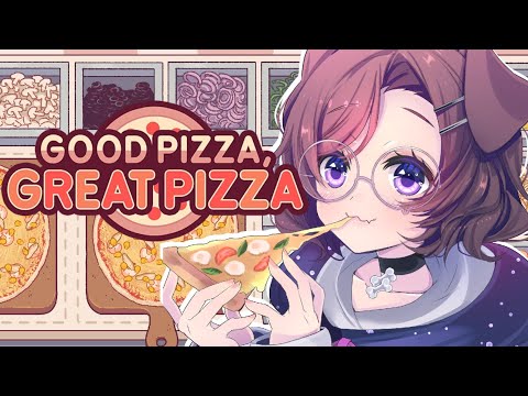 【GOOD PIZZA GREAT PIZZA】お昼のピザデリバリーでっす【狛江撫子🐶🧪】