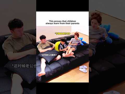 This proves that children always learn from their parents ✨❤ #trending#shortsvideo#viral#fypage#fypp